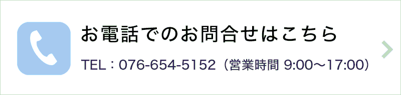 フォトスタジオピッピ｜富山射水店｜お宮参り・百日祝い・七五三撮影