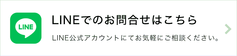 フォトスタジオピッピ｜富山射水店｜お宮参り・百日祝い・七五三撮影