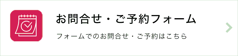 フォトスタジオピッピ｜富山射水店｜お宮参り・百日祝い・七五三撮影